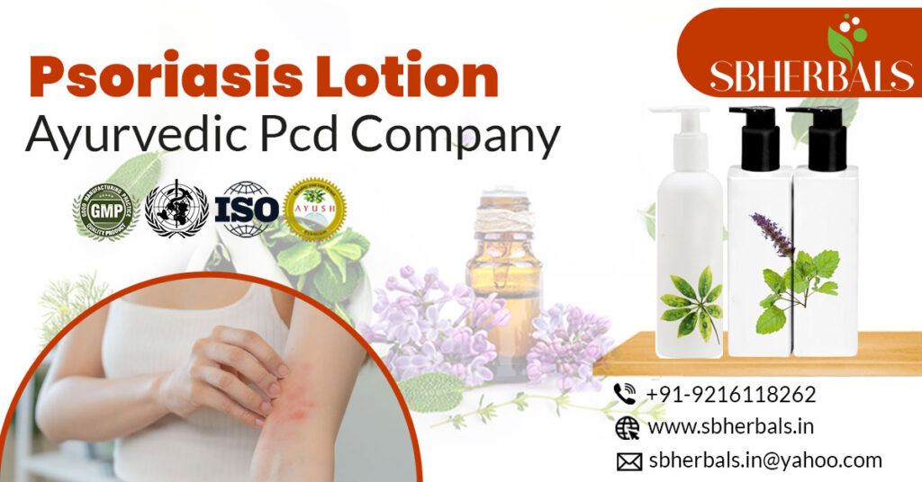 Psoriasis Lotion Ayurvedic Pcd Company